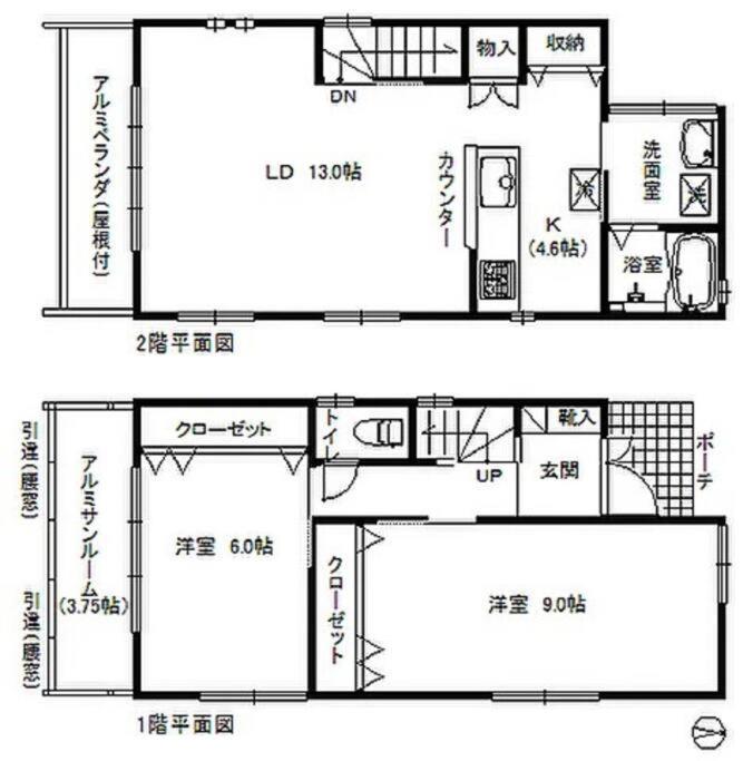 Kumanocho House 熊野町デザイナーズ2階建一軒家貸切 Apartment Präfektur Tokio