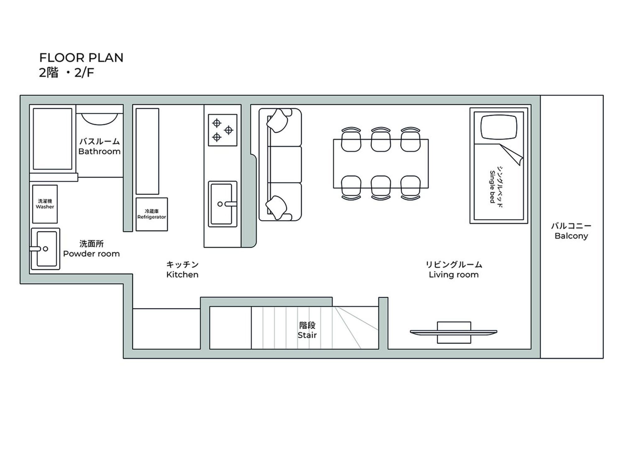 Apartment Kumanocho House 熊野町デザイナーズ2階建一軒家貸切 Präfektur Tokio